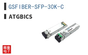 GSFIBER-SFP-30K-C ͼƬ