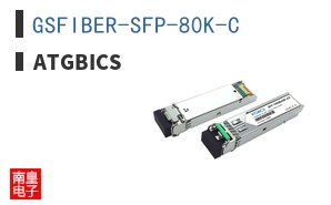GSFIBER-SFP-80K-C ͼƬ