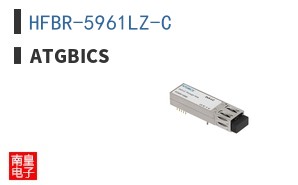 HFBR-5961LZ-C ͼƬ