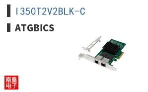 I350T2V2BLK-C ͼƬ