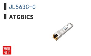 JL563C-C ͼƬ