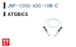 JNP-100G-AOC-10M-C ͼƬ