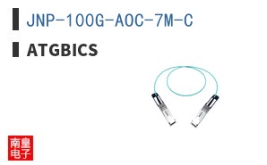 JNP-100G-AOC-7M-C ͼƬ
