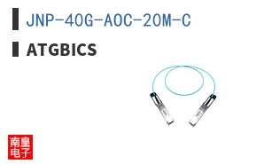 JNP-40G-AOC-20M-C ͼƬ
