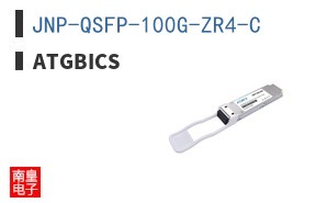 JNP-QSFP-100G-ZR4-C ͼƬ