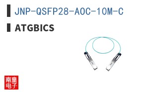 JNP-QSFP28-AOC-10M-C ͼƬ