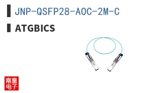 JNP-QSFP28-AOC-2M-C ͼƬ