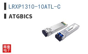 LRXP1310-10ATL-C ͼƬ