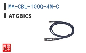 MA-CBL-100G-4M-C ͼƬ