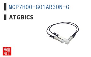MCP7H00-G01AR30N-C ͼƬ