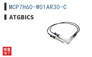 MCP7H60-W01AR30-C ͼƬ