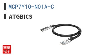 MCP7Y10-N01A-C ͼƬ