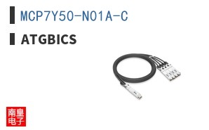 MCP7Y50-N01A-C ͼƬ