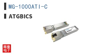 MG-1000ATI-C ͼƬ