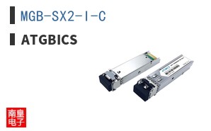 MGB-SX2-I-C ͼƬ
