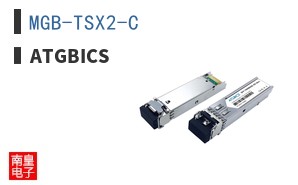 MGB-TSX2-C ͼƬ