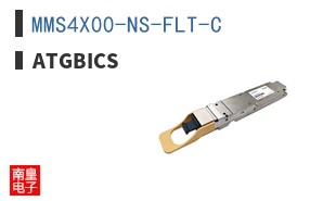MMS4X00-NS-FLT-C ͼƬ
