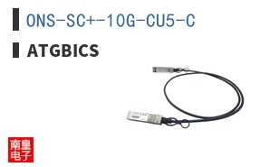 ONS-SC+-10G-CU5-C ͼƬ