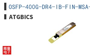 OSFP-400G-DR4-IB-FIN-MSA-AT ͼƬ