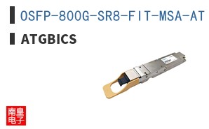 OSFP-800G-SR8-FIT-MSA-AT ͼƬ