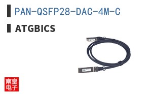 PAN-QSFP28-DAC-4M-C ͼƬ