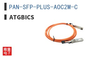 PAN-SFP-PLUS-AOC2M-C ͼƬ