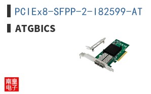 PCIEx8-SFPP-2-I82599-AT ͼƬ