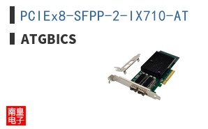 PCIEx8-SFPP-2-IX710-AT ͼƬ
