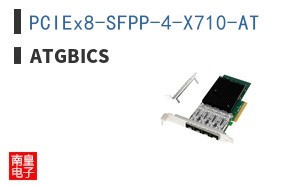 PCIEx8-SFPP-4-X710-AT ͼƬ
