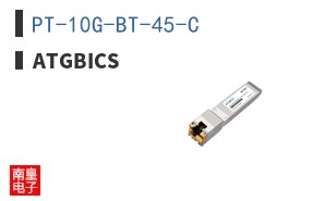 PT-10G-BT-45-C ͼƬ