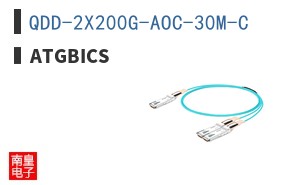 QDD-2X200G-AOC-30M-C ͼƬ