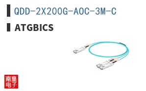 QDD-2X200G-AOC-3M-C ͼƬ