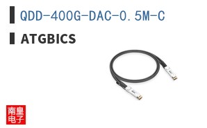 QDD-400G-DAC-0.5M-C ͼƬ