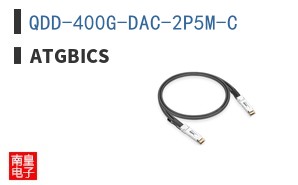 QDD-400G-DAC-2P5M-C ͼƬ
