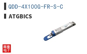 QDD-4X100G-FR-S-C ͼƬ