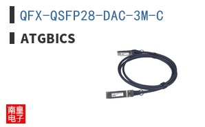 QFX-QSFP28-DAC-3M-C ͼƬ