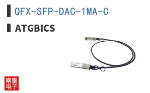 QFX-SFP-DAC-1MA-C ͼƬ