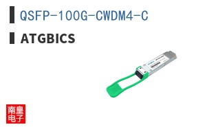 QSFP-100G-CWDM4-C ͼƬ
