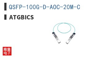 QSFP-100G-D-AOC-20M-C ͼƬ