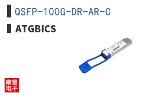 QSFP-100G-DR-AR-C ͼƬ