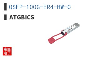 QSFP-100G-ER4-HW-C ͼƬ