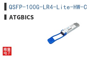 QSFP-100G-LR4-Lite-HW-C ͼƬ
