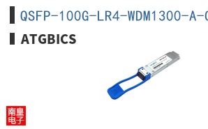 QSFP-100G-LR4-WDM1300-A-C ͼƬ