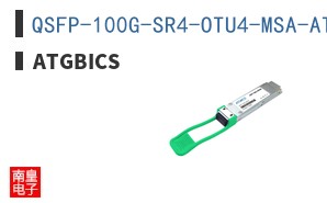 QSFP-100G-SR4-OTU4-MSA-AT ͼƬ