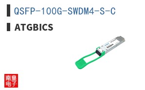 QSFP-100G-SWDM4-S-C ͼƬ