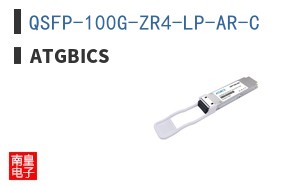 QSFP-100G-ZR4-LP-AR-C ͼƬ