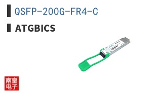 QSFP-200G-FR4-C ͼƬ