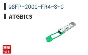 QSFP-200G-FR4-S-C ͼƬ