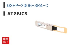 QSFP-200G-SR4-C ͼƬ