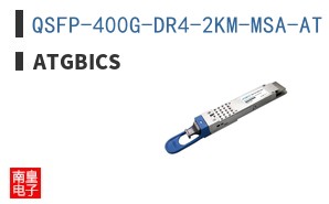 QSFP-400G-DR4-2KM-MSA-AT ͼƬ